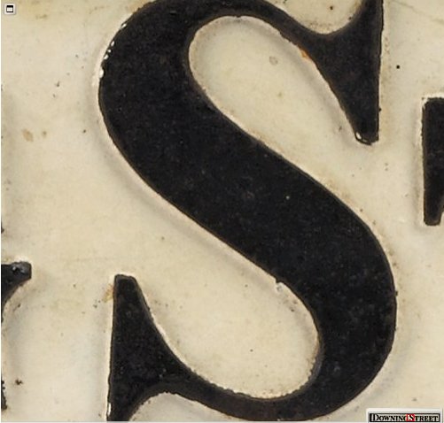 Downing Street detail
